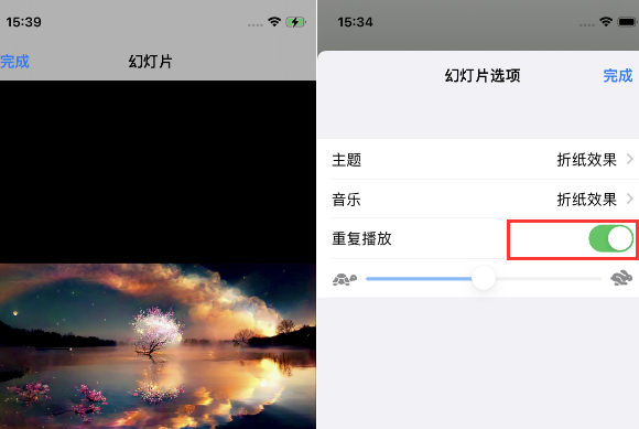 康保苹果14维修店分享iPhone14相册视频如何循环播放