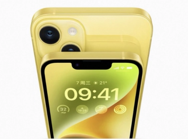 康保苹果手机维修分享:黄色iPhone 14好不好看？值得买吗？ 