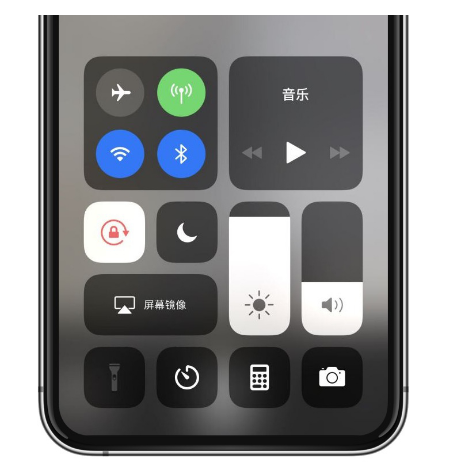 康保苹果14维修店分享iPhone 14手电筒按键灰了怎么办 