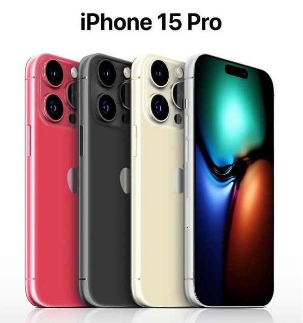 康保苹果维修网点分享iPhone 15 Pro长什么样 