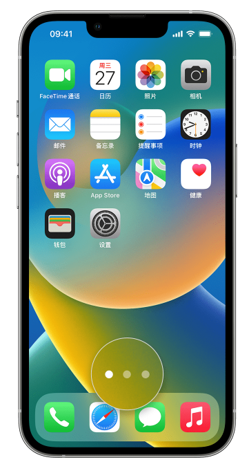康保苹果手机维修分享iPhone 已安装的应用不见了怎么办 