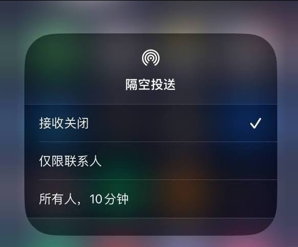 康保苹果手机维修分享iOS 16.1.1 正式版修复了哪些问题 