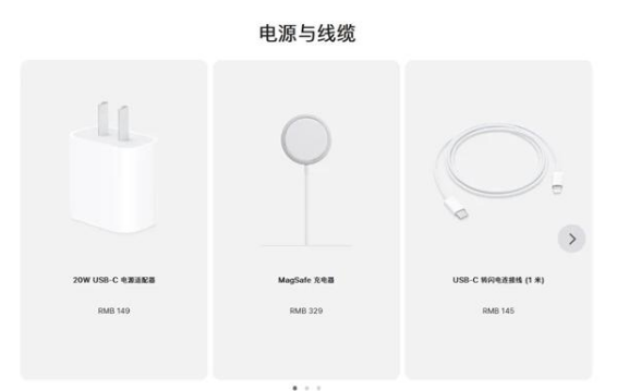 康保苹果手机维修分享相比iPhone 14，iPhone 15有哪些变化和改进 