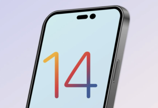 康保苹果14维修分享苹果iPhone14最快什么时候可以到手 