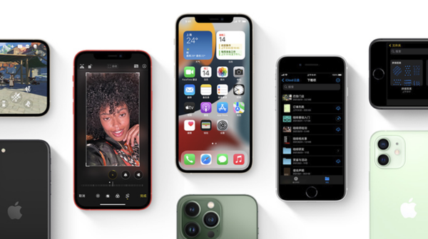 康保苹果手机维修分享iPhone14Pro涨价吗 