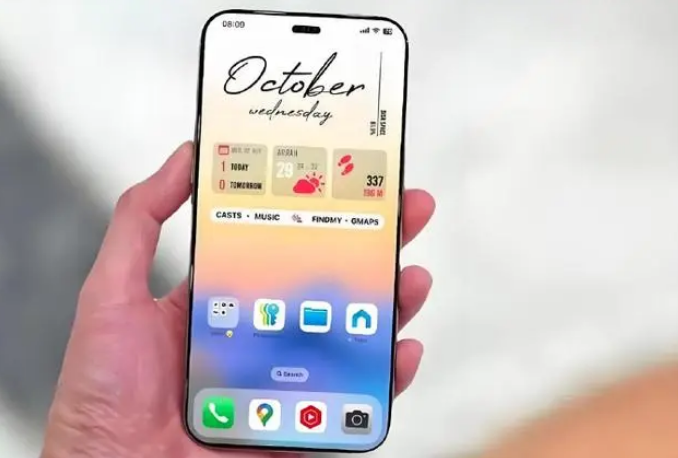 康保苹果手机维修分享苹果计划明年推出超薄版iPhone 17 Air 