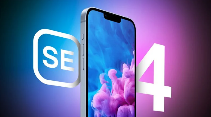 康保苹果手机维修分享12 月开始量产第四代 iPhone SE 