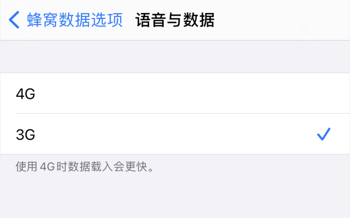 康保苹果手机维修分享iPhone 更新系统后找不到“个人热点”选项怎么办 