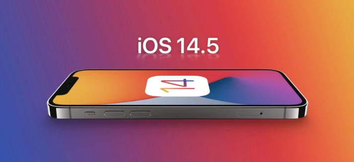 康保苹果手机维修分享谈谈iOS14.5正式版的使用感受 