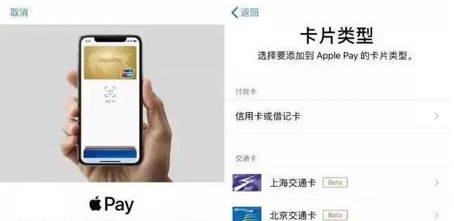 康保苹果手机维修分享iPhone12 手机NFC使用方法 
