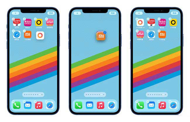 康保苹果手机维修分享iPhone 12如何批量移动 App 图标 