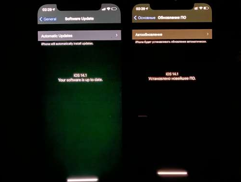 康保苹果手机维修分享iPhone12问题汇总 