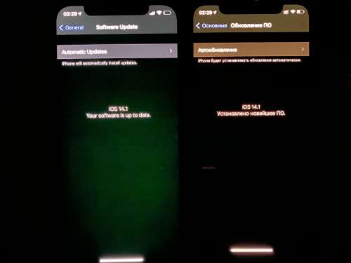 康保苹果手机维修分享iPhone 12 显示黑色画面时发绿光怎么办 