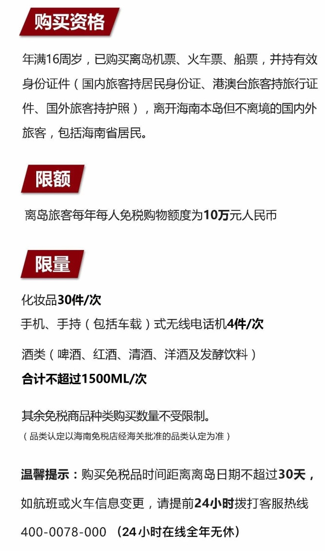 康保苹果手机维修分享琼版 iPhone 12 售价 4784 元起，如何才能买到 