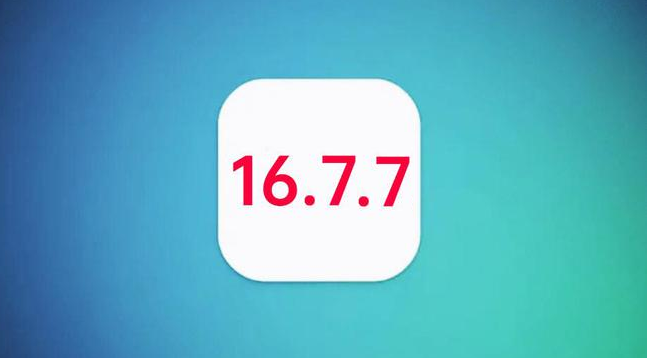 康保苹果手机维修分享iOS 16.7.7正式版升级_iOS 16.7.7 正式版一键刷机教程 
