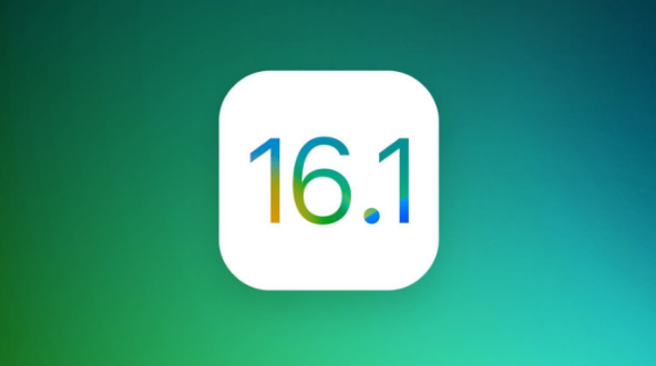 康保苹果手机维修分享iOS 16.1 RC版升级_iOS 16.1 RC版一键刷机教程 