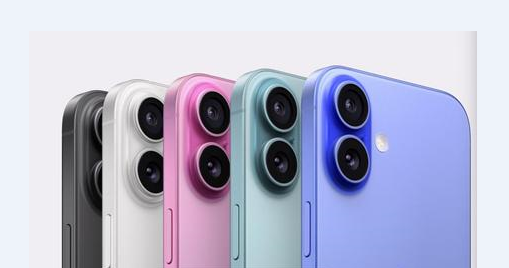 康保苹果维修点分享iPhone 16 Plus进水维修 